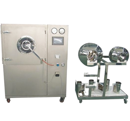 tablet coating machine